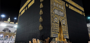 637985679008046847_10 Nights 5 Star Oct Umrah Package.png